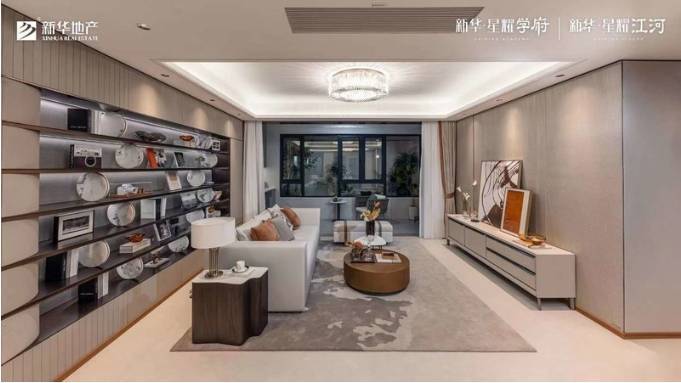 新华星耀学府楼盘怎么样-价格(图3)