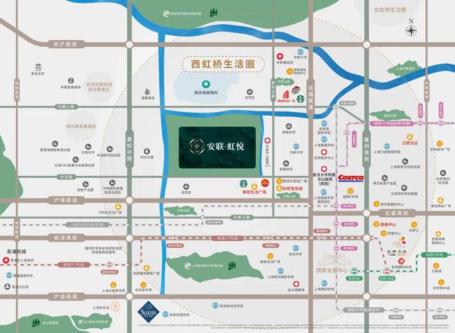 安联虹悦官方售楼处 华新安联虹悦发布:未来新城!(图4) 安联虹悦官方售楼处 华新安联虹悦发布:未来新城!(图4)