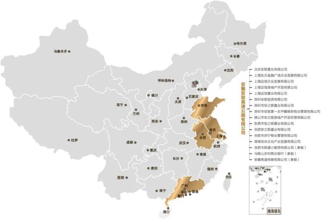 安联虹悦官方售楼处 华新安联虹悦发布:未来新城!(图3) 安联虹悦官方售楼处 华新安联虹悦发布:未来新城!(图3)