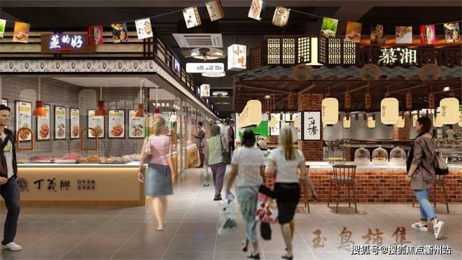 杭州良渚地铁口智慧农贸菜市场摊位商铺出售（玉鸟柿集）智慧市集(图6)