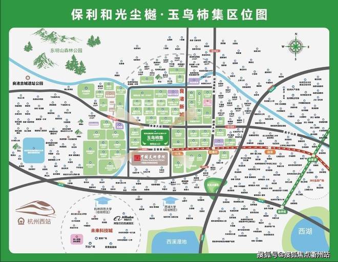 杭州良渚地铁口智慧农贸菜市场摊位商铺出售（玉鸟柿集）智慧市集