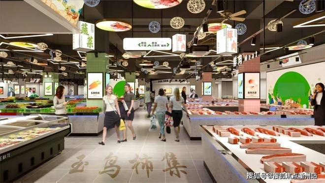 杭州良渚地铁口智慧农贸菜市场摊位商铺出售（玉鸟柿集）智慧市集(图3)