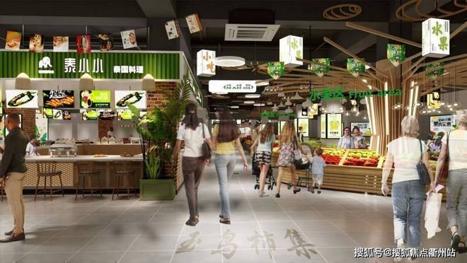 杭州良渚地铁口智慧农贸菜市场摊位商铺出售（玉鸟柿集）智慧市集(图4)