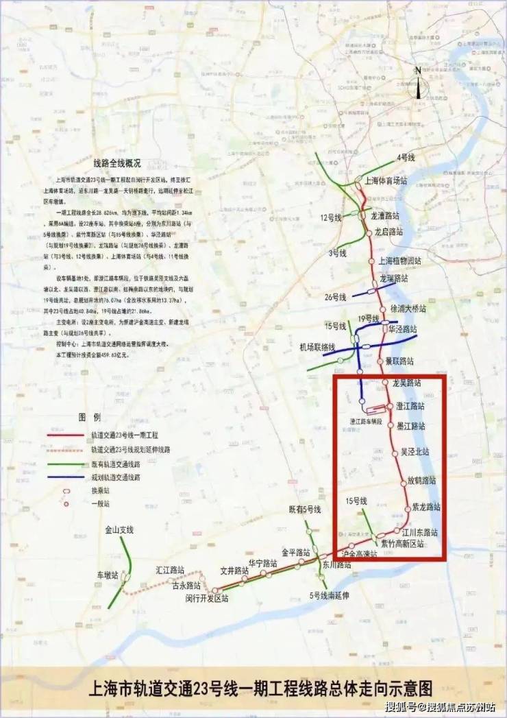 兰香湖二号售楼处(2025兰香湖二号)首页网站-售楼处欢迎您-最新价格户型配套小区环境(图4) 兰香湖二号售楼处(2025兰香湖二号)首页网站-售楼处欢迎您-最新价格户型配套小区环境(图4)