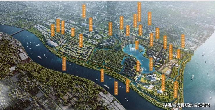 兰香湖二号售楼处(2025兰香湖二号)首页网站-售楼处欢迎您-最新价格户型配套小区环境(图9) 兰香湖二号售楼处(2025兰香湖二号)首页网站-售楼处欢迎您-最新价格户型配套小区环境(图9)