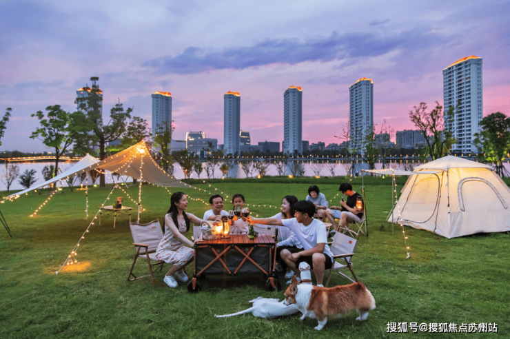 兰香湖二号售楼处(2025兰香湖二号)首页网站-售楼处欢迎您-最新价格户型配套小区环境(图15) 兰香湖二号售楼处(2025兰香湖二号)首页网站-售楼处欢迎您-最新价格户型配套小区环境(图15)