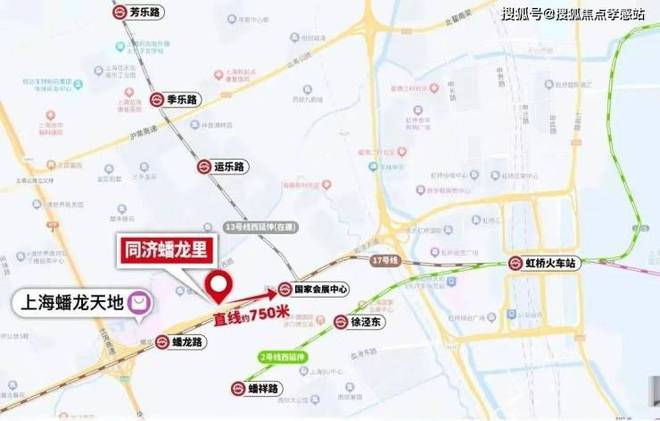 ◈同济蟠龙里售楼处同济蟠龙里官方发布：都市生活新范式！(图11)