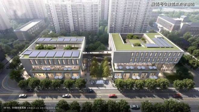 ◈同济蟠龙里售楼处同济蟠龙里官方发布：都市生活新范式！(图18)