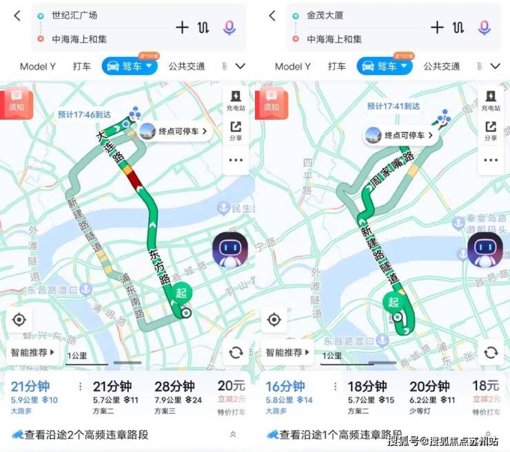 2025中海海上和集(售楼处)首页网站中海海上和集营销中心欢迎您楼盘详情-最新价格-户型图-容积率@售楼处(图8)