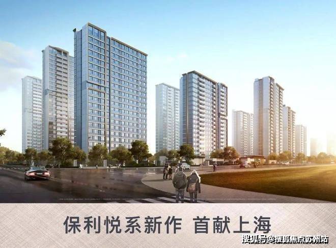 中建壹品外滩源著售楼处电话-小区环境-外滩源著-营销中心热线-楼盘详情(图5) 中建壹品外滩源著售楼处电话-小区环境-外滩源著-营销中心热线-楼盘详情(图5)