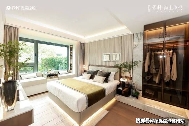 中建壹品外滩源著售楼处电话-小区环境-外滩源著-营销中心热线-楼盘详情(图12) 中建壹品外滩源著售楼处电话-小区环境-外滩源著-营销中心热线-楼盘详情(图12)