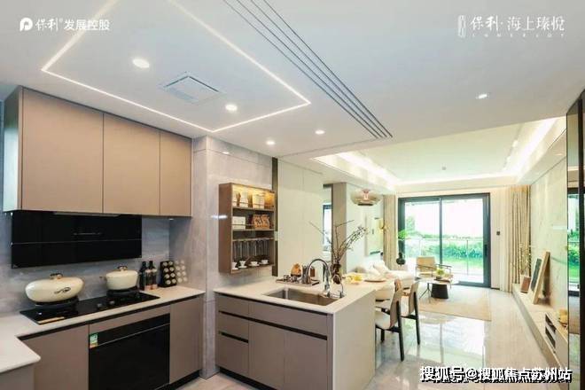 中建壹品外滩源著售楼处电话-小区环境-外滩源著-营销中心热线-楼盘详情(图11) 中建壹品外滩源著售楼处电话-小区环境-外滩源著-营销中心热线-楼盘详情(图11)