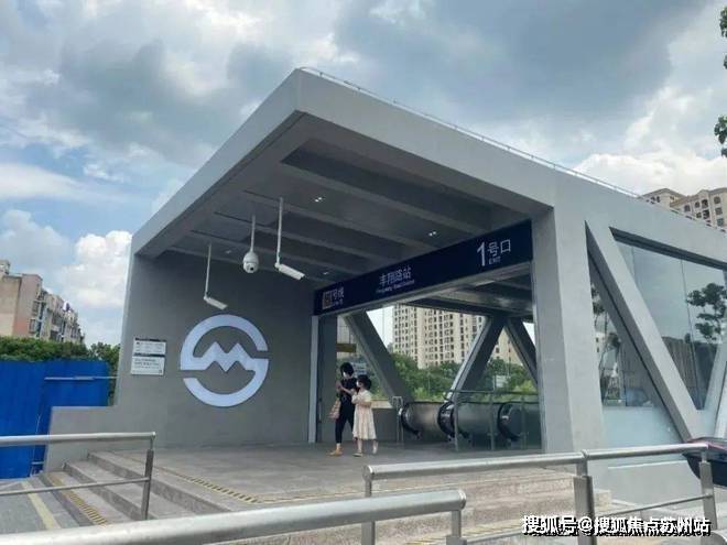 中建壹品外滩源著售楼处电话-小区环境-外滩源著-营销中心热线-楼盘详情(图16) 中建壹品外滩源著售楼处电话-小区环境-外滩源著-营销中心热线-楼盘详情(图16)