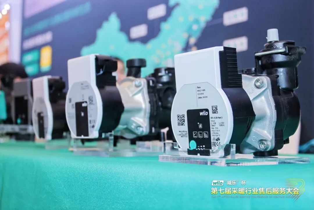 以服务为核以创新为脉：威乐深耕中国采暖三十年的成长密码(图1)