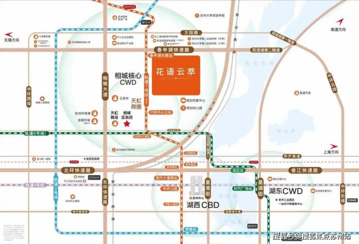 利率下调025%苏州花语云萃华庭：央企品质5站直达园区CBD