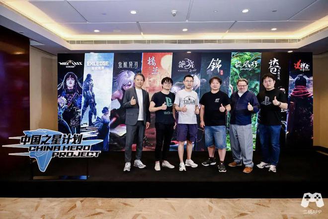 国产游戏的破冰者：9年时间中国之星计划与国产游戏合力走出的“丝绸之路”(图11)