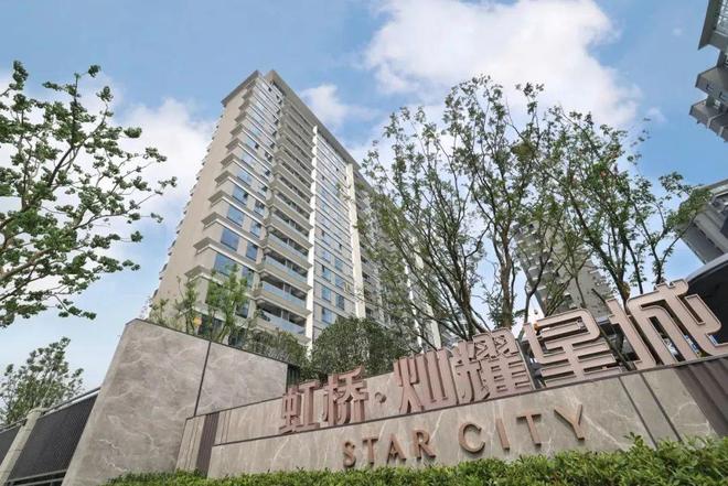 ®灿耀星城售楼处 青浦灿耀星城官方发布：样板细节曝光
