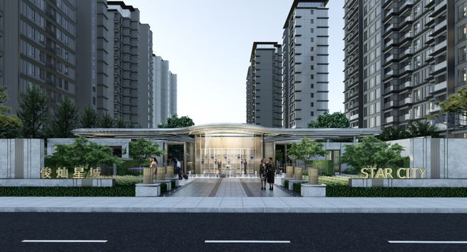 ®灿耀星城售楼处 青浦灿耀星城官方发布：样板细节曝光(图12)