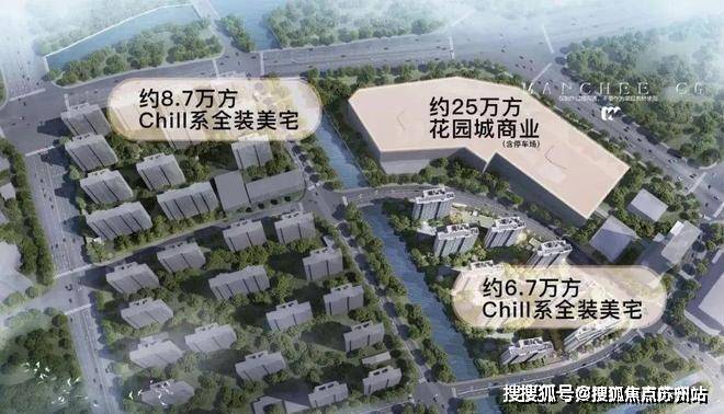 招商时代乐章(售楼处)网站-招商时代乐章销售中心(营销中心)-楼盘欢迎您-小区环境-户型-价格-地址-楼盘详情-售楼处地址(图2)