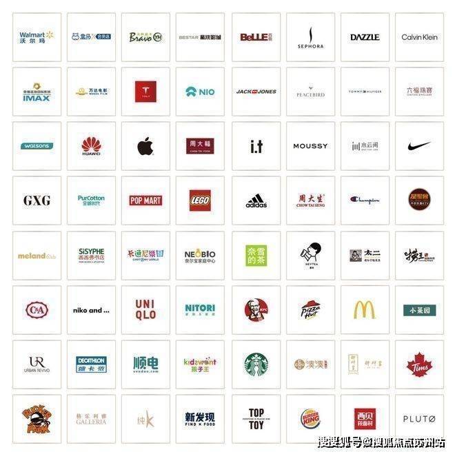 招商时代乐章(售楼处)网站-招商时代乐章销售中心(营销中心)-楼盘欢迎您-小区环境-户型-价格-地址-楼盘详情-售楼处地址(图9)