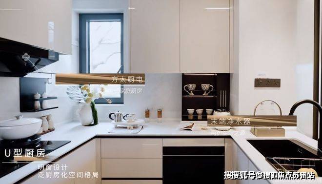 招商时代乐章(售楼处)网站-招商时代乐章销售中心(营销中心)-楼盘欢迎您-小区环境-户型-价格-地址-楼盘详情-售楼处地址(图16)