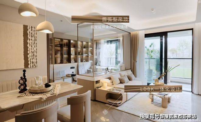 招商时代乐章(售楼处)网站-招商时代乐章销售中心(营销中心)-楼盘欢迎您-小区环境-户型-价格-地址-楼盘详情-售楼处地址(图17)