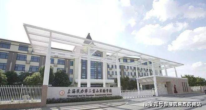 招商时代乐章(售楼处)网站-招商时代乐章销售中心(营销中心)-楼盘欢迎您-小区环境-户型-价格-地址-楼盘详情-售楼处地址(图25)