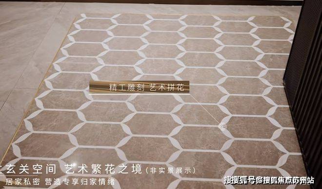 招商时代乐章(售楼处)网站-招商时代乐章销售中心(营销中心)-楼盘欢迎您-小区环境-户型-价格-地址-楼盘详情-售楼处地址(图18)