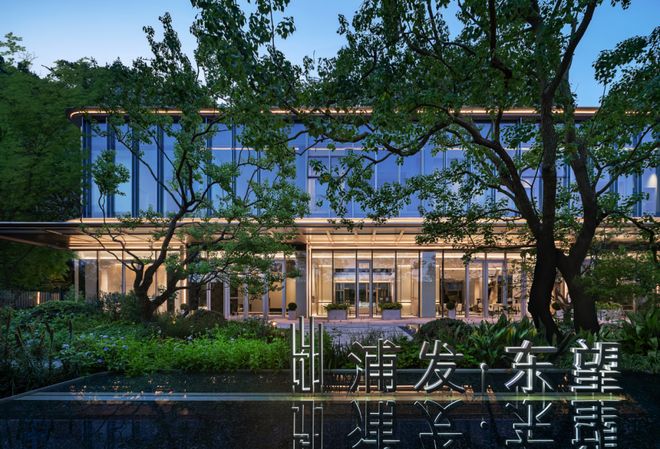 2号线地铁新盘「浦发上品」热销中！带中央空调地暖新风+绿城物