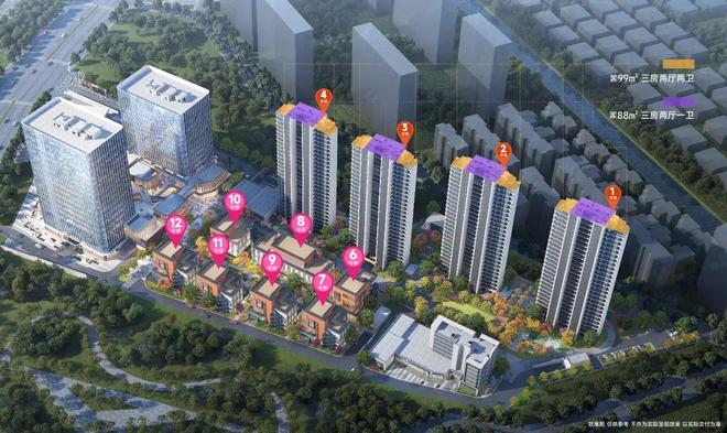 聚焦!深业深嘉上府售楼处电话@官方网站发布:藏品级综合体项目(图15) 聚焦!深业深嘉上府售楼处电话@官方网站发布:藏品级综合体项目(图15)