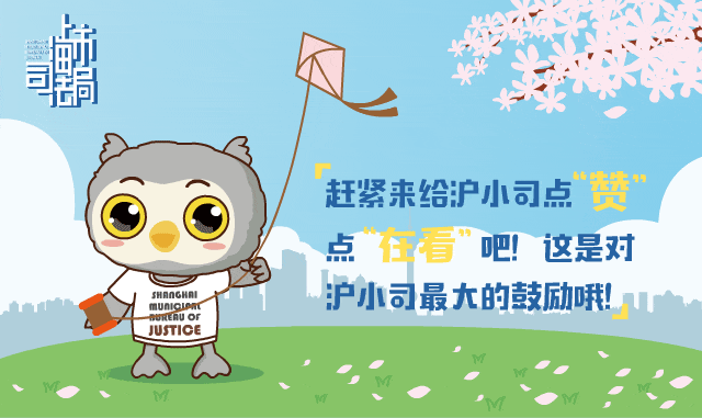 理论学习微交流 第五期青年干部培训班学员学习体会(图2)