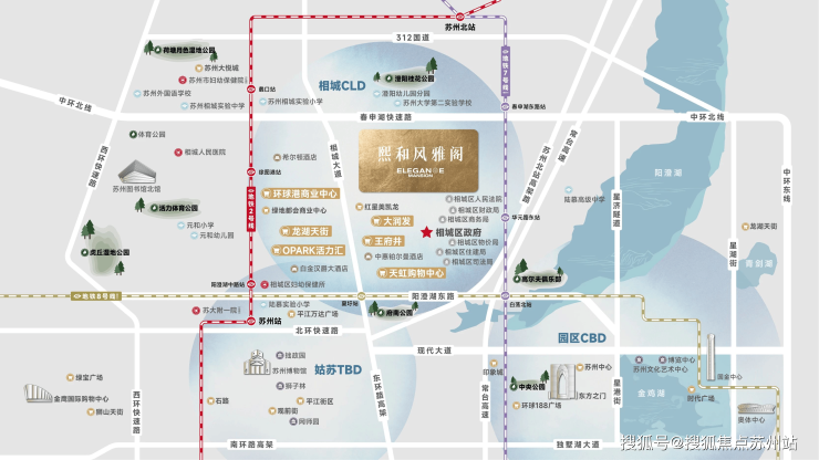 政策春风送暖熙和风雅阁：城投匠心打造CLD核心宜居家园(图2)