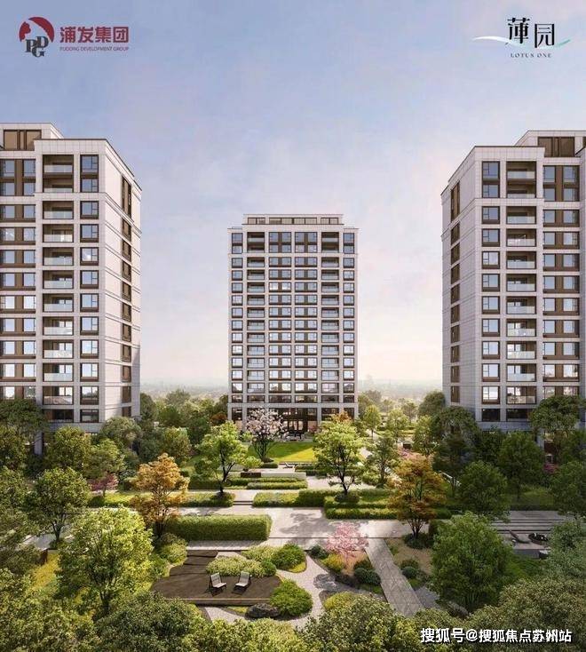 上海浦发莲园售楼处电话浦发莲园售楼中心首页网站楼盘百科详情24小时热线电话(图3)