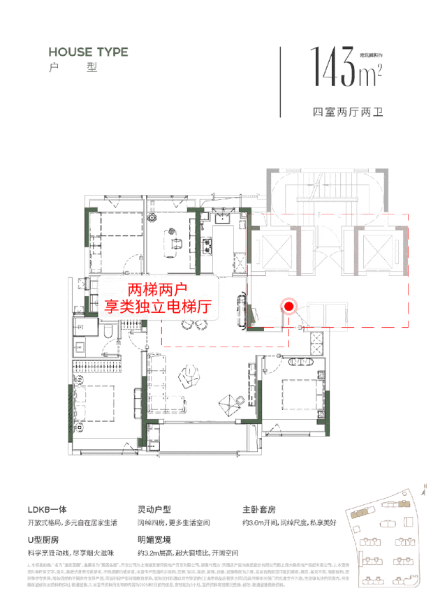 上海浦发莲园售楼处电话浦发莲园售楼中心首页网站楼盘百科详情24小时热线电话(图12)