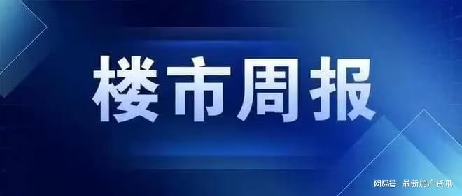 【火热来袭】静安玺樾官网发布：内环内千万新传奇引领科创未来