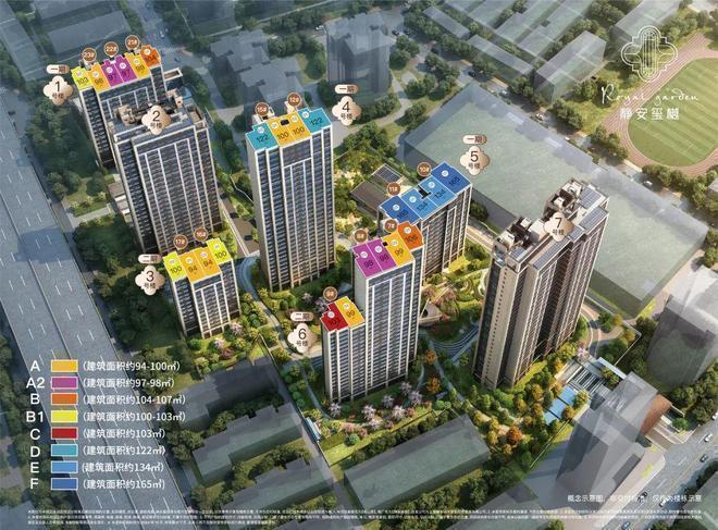 【火热来袭】静安玺樾官网发布：内环内千万新传奇引领科创未来(图7)