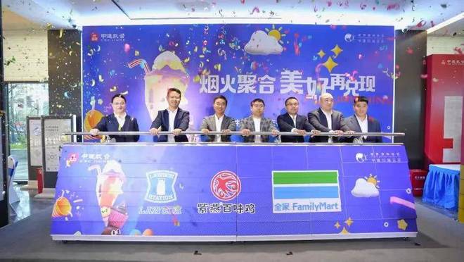 ◈玖海云天售楼处官方发布：玖海云天华二名校高性价比品质生活！(图17)