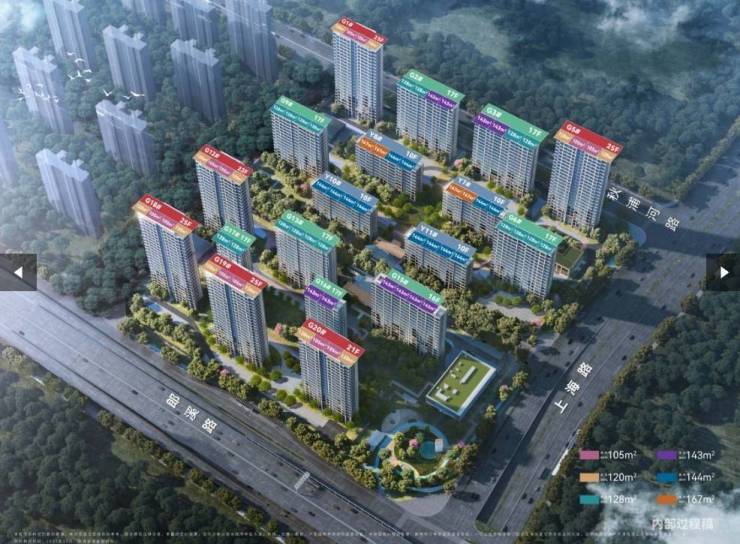 包河区中国铁建花语江南【合肥买房十大忠告】