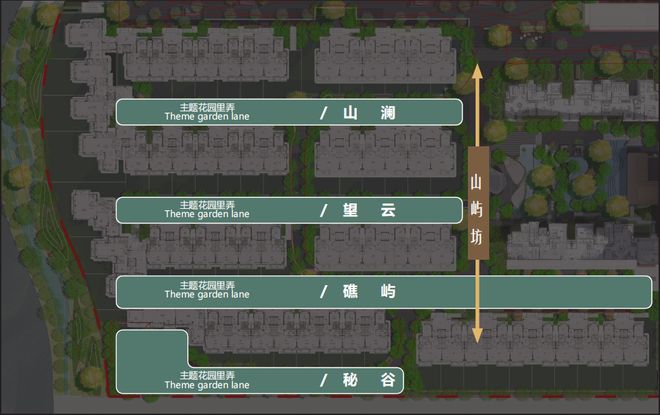 八月楼市聚焦@国贸海屿佘山官方售楼处发布：打造高品质住宅！(图8)