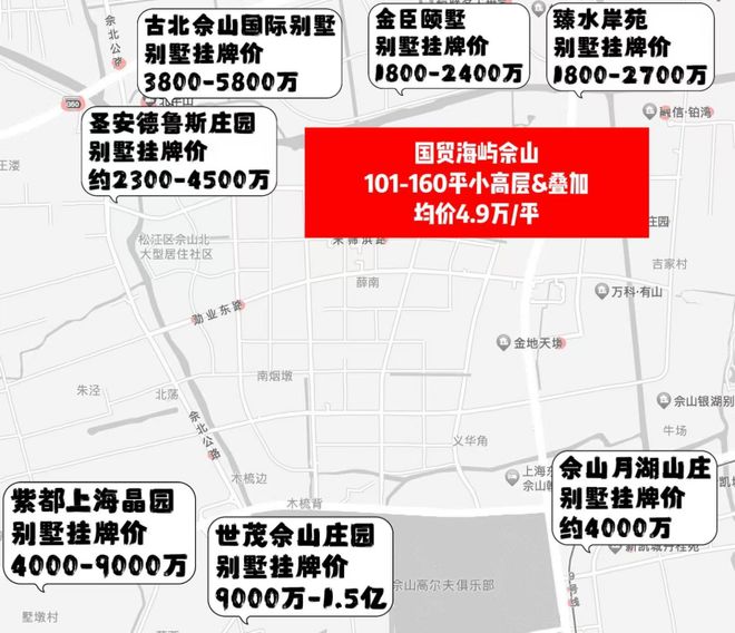 八月楼市聚焦@国贸海屿佘山官方售楼处发布：打造高品质住宅！(图15)