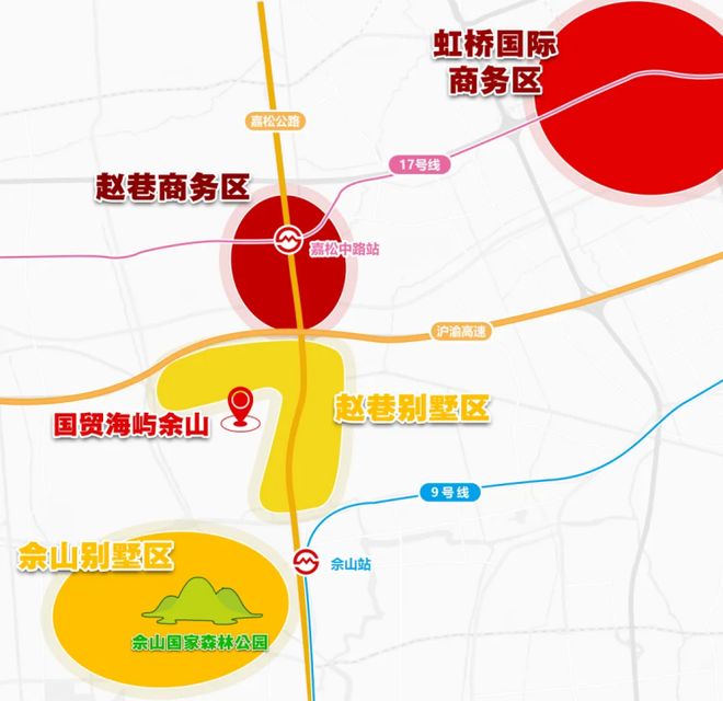 八月楼市聚焦@国贸海屿佘山官方售楼处发布：打造高品质住宅！(图19)