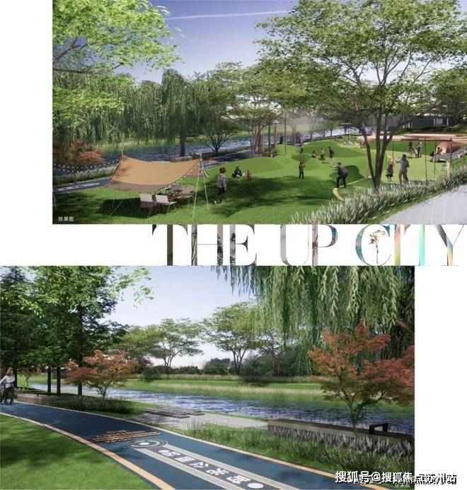 上海光合上城(售楼处)-2025官方网站【光合上城】营销中心地址详情_楼盘欢迎您-周边配套-备案价-售楼处电话-交房时间(图5)