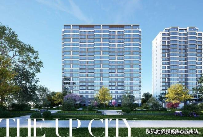 上海光合上城(售楼处)-2025官方网站【光合上城】营销中心地址详情_楼盘欢迎您-周边配套-备案价-售楼处电话-交房时间(图7)