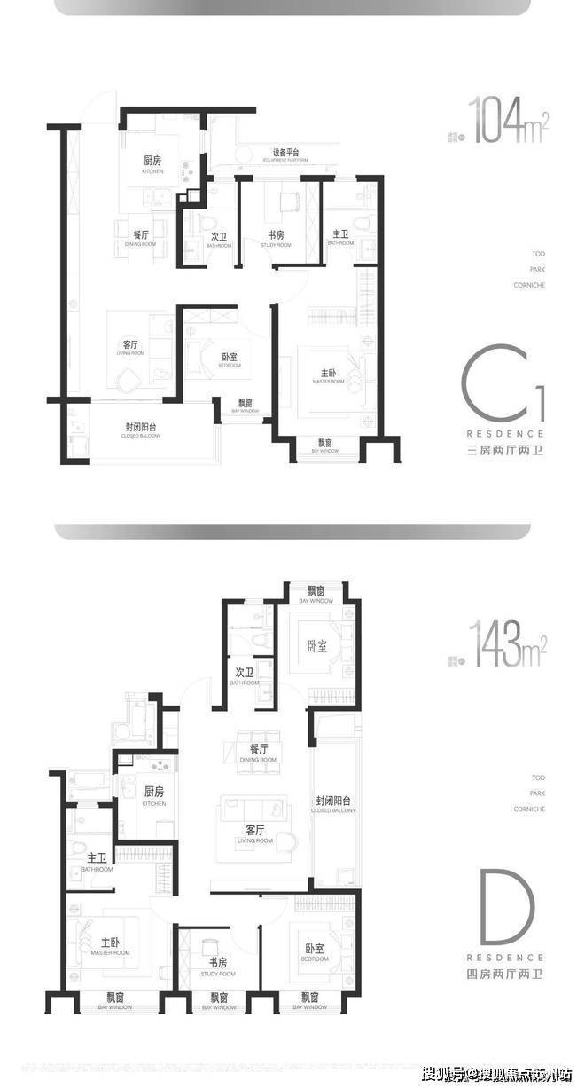 上海光合上城(售楼处)-2025官方网站【光合上城】营销中心地址详情_楼盘欢迎您-周边配套-备案价-售楼处电话-交房时间(图14)