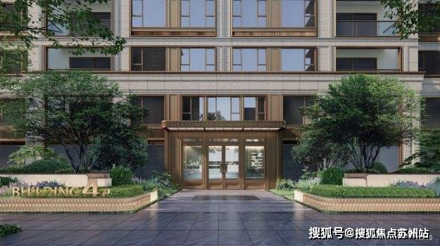 浦发莲园(售楼处)首页网站-浦发莲园售楼中心欢迎您2025楼盘评测-房价户型商圈配套(图2)