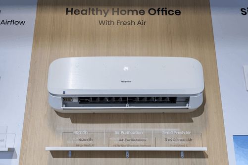 海信空调亮相德国柏林IFA2025 解锁智能呼吸新体验(图2)