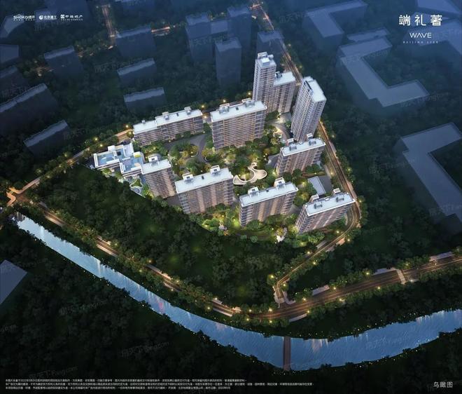 端礼著售楼处发布(官方)首页网站@端礼著官网@售楼中心(图4)