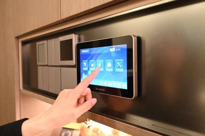 百度热搜@保利光合上城官方售楼处发布：保利光合上城引爆购房热潮(图11)