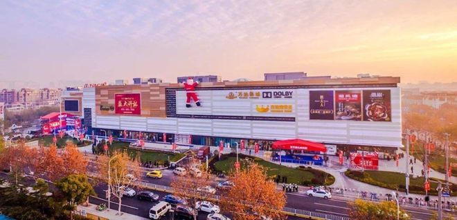 百度热搜@保利光合上城官方售楼处发布：保利光合上城引爆购房热潮(图20)