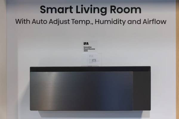 从智能单品到场景大师：海信空调IFA2025引领行业新风向